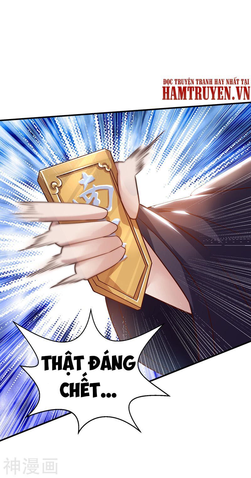 Nghịch Thiên Chí Tôn Chapter 6 - Trang 2