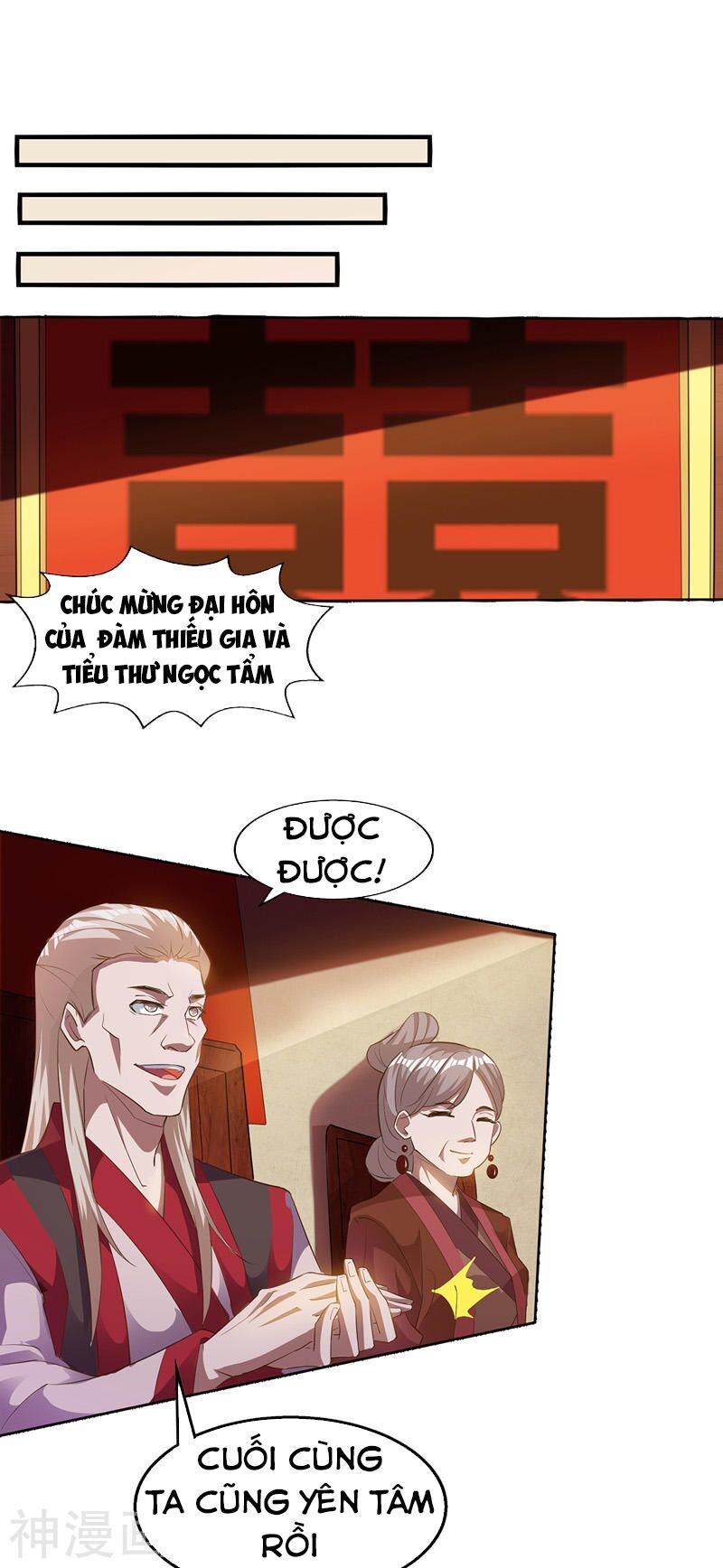 Nghịch Thiên Chí Tôn Chapter 6 - Trang 2