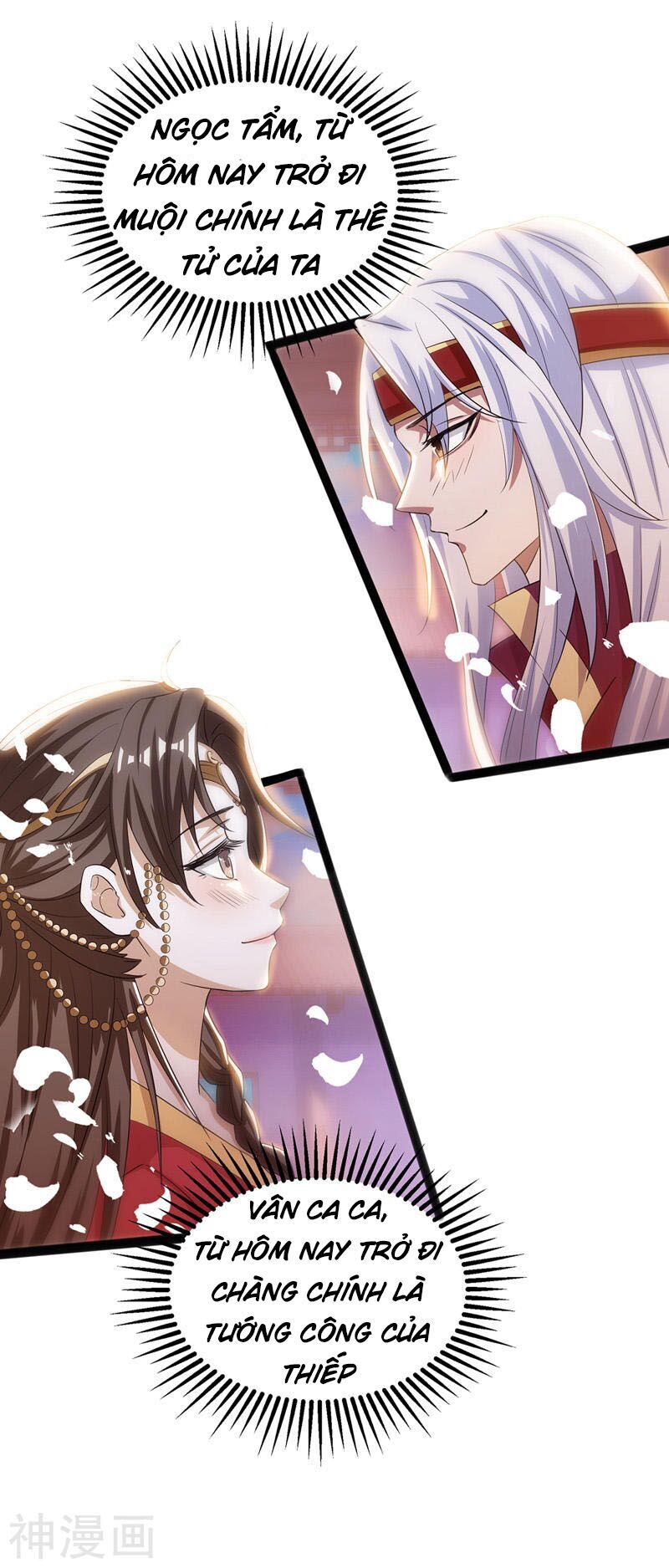 Nghịch Thiên Chí Tôn Chapter 6 - Trang 2