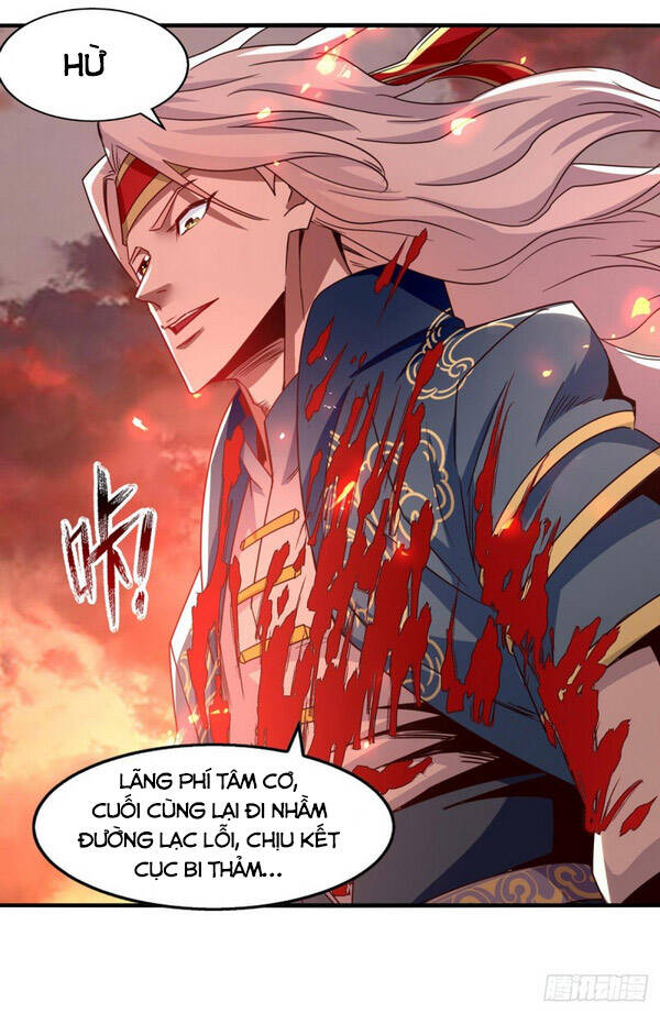 Nghịch Thiên Chí Tôn Chapter 65 - Trang 2