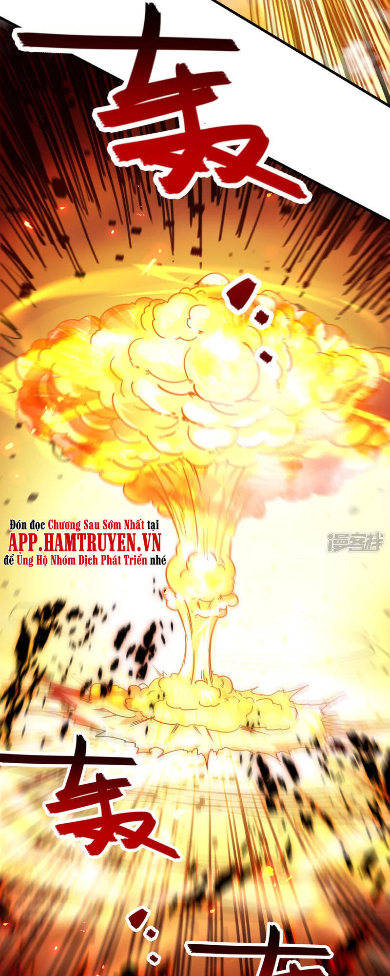 Nghịch Thiên Chí Tôn Chapter 72 - Trang 2