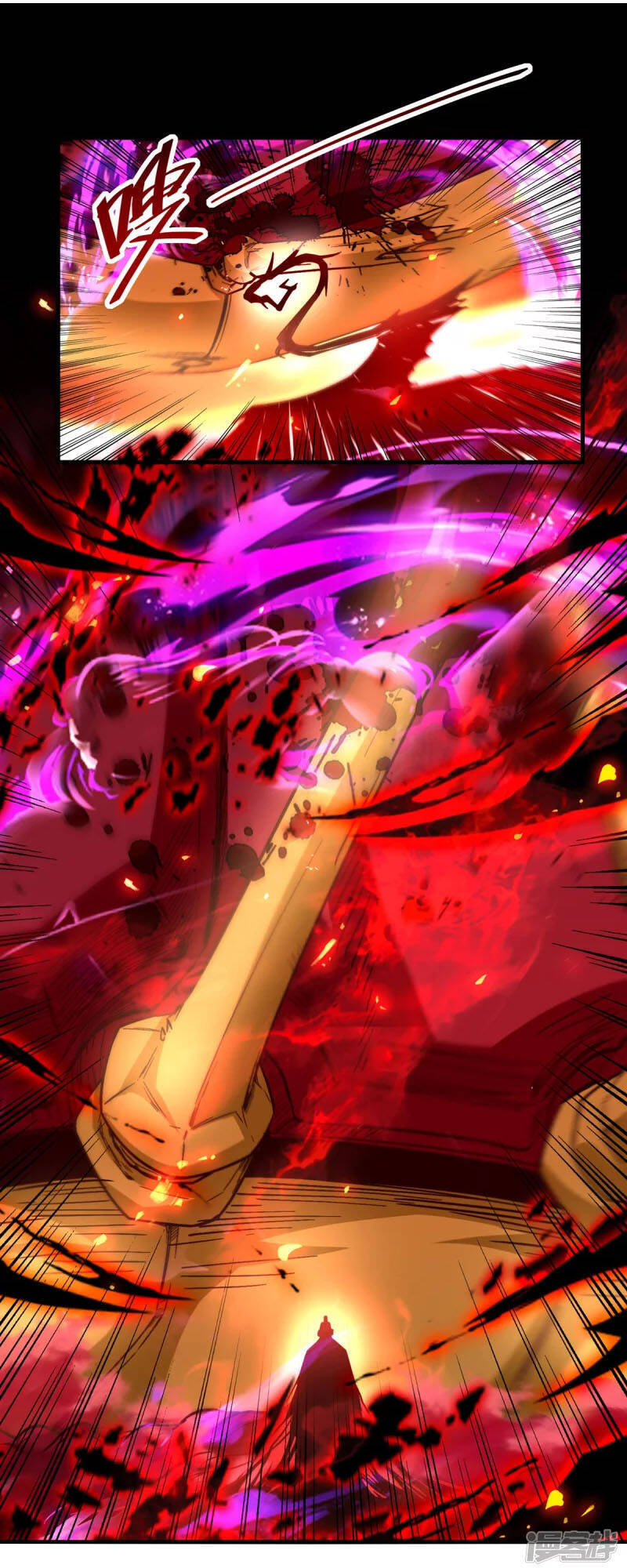 Nghịch Thiên Chí Tôn Chapter 72 - Trang 2