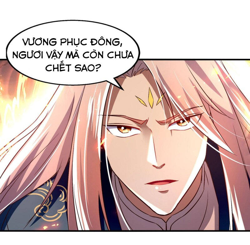 Nghịch Thiên Chí Tôn Chapter 73 - Trang 2