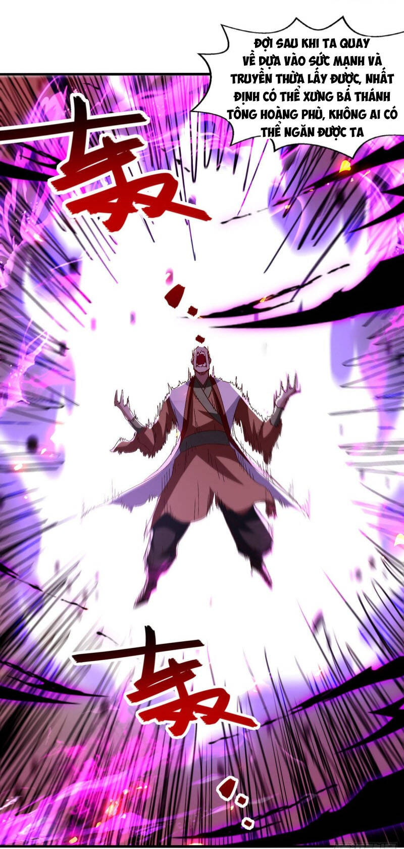 Nghịch Thiên Chí Tôn Chapter 73 - Trang 2