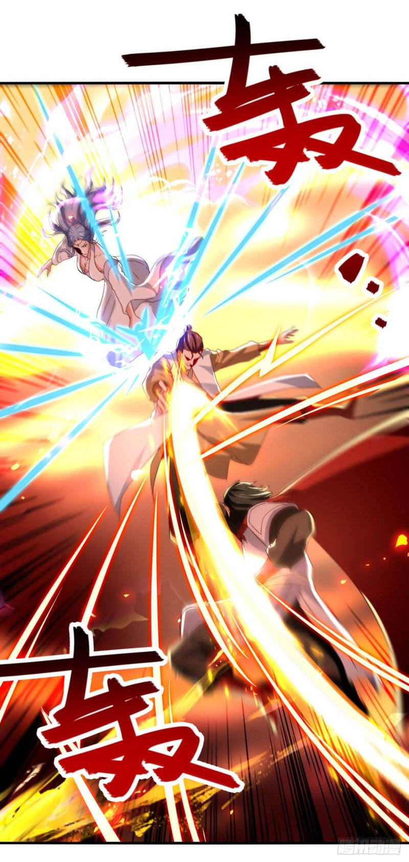 Nghịch Thiên Chí Tôn Chapter 74 - Trang 2