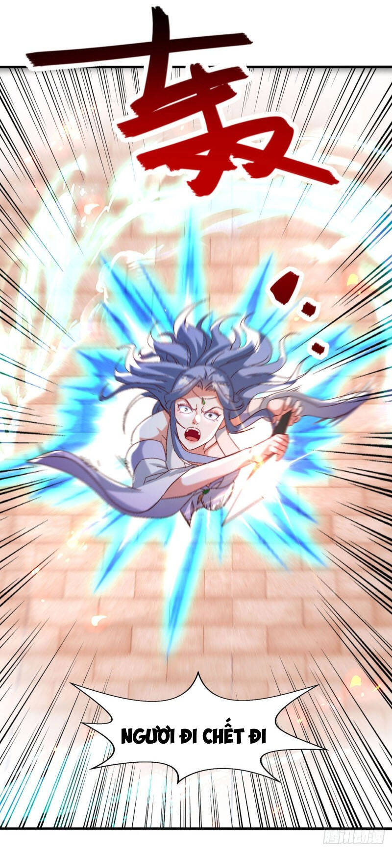 Nghịch Thiên Chí Tôn Chapter 75 - Trang 2