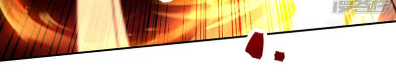 Nghịch Thiên Chí Tôn Chapter 80 - Trang 2