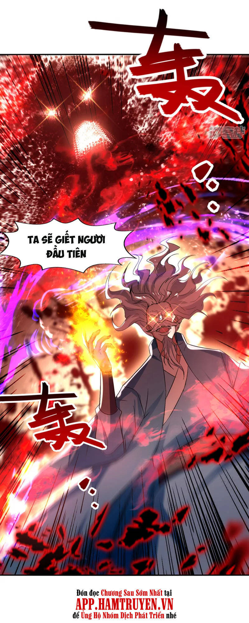Nghịch Thiên Chí Tôn Chapter 80 - Trang 2