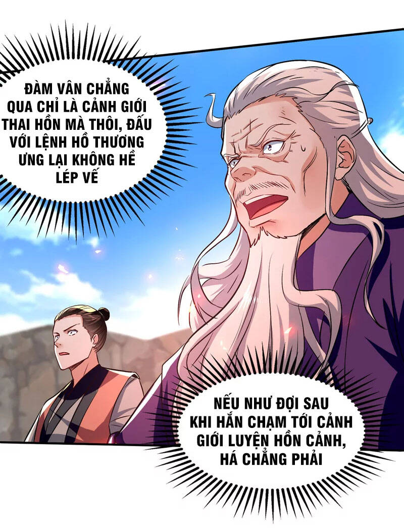 Nghịch Thiên Chí Tôn Chapter 84 - Trang 2