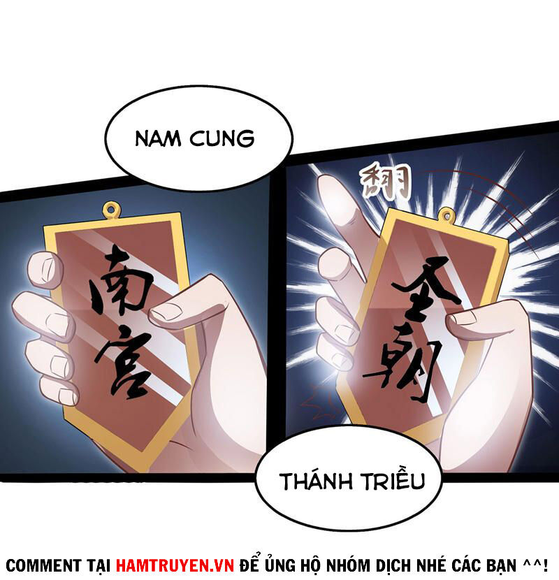 Nghịch Thiên Chí Tôn Chapter 9 - Trang 2