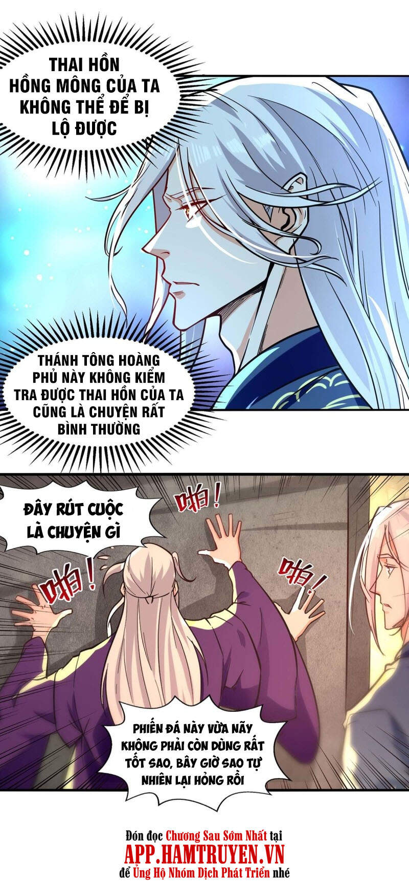 Nghịch Thiên Chí Tôn Chapter 90 - Trang 2