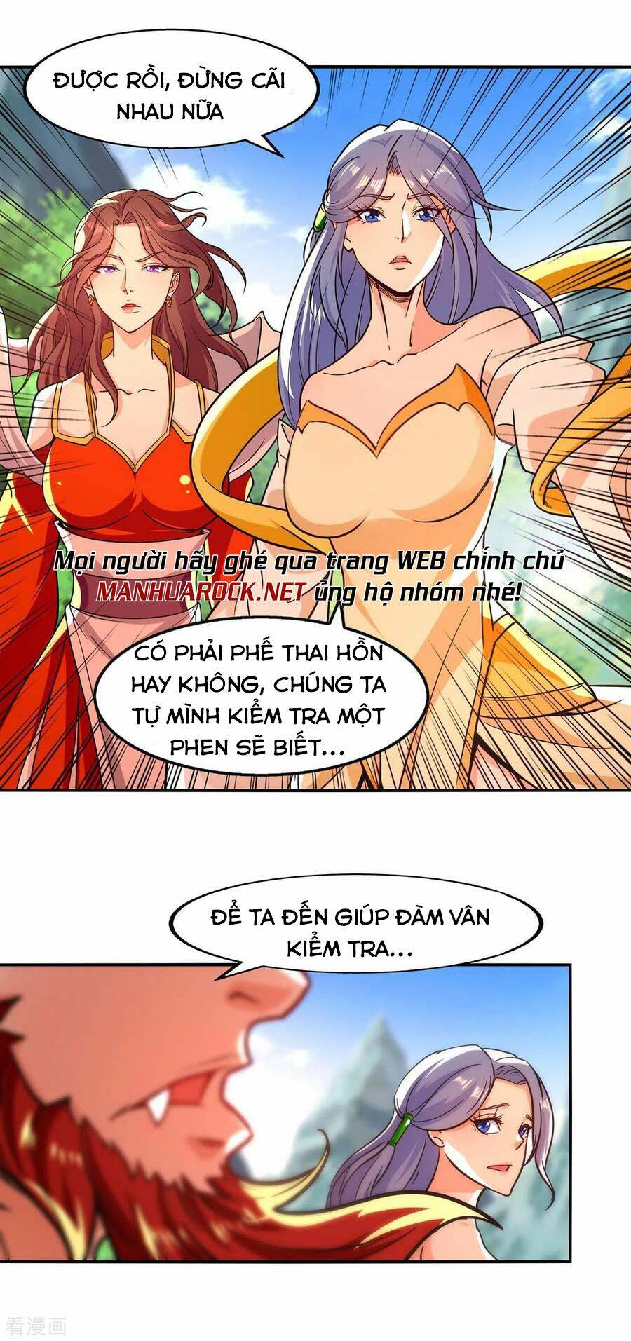 Nghịch Thiên Chí Tôn Chapter 91 - Trang 2