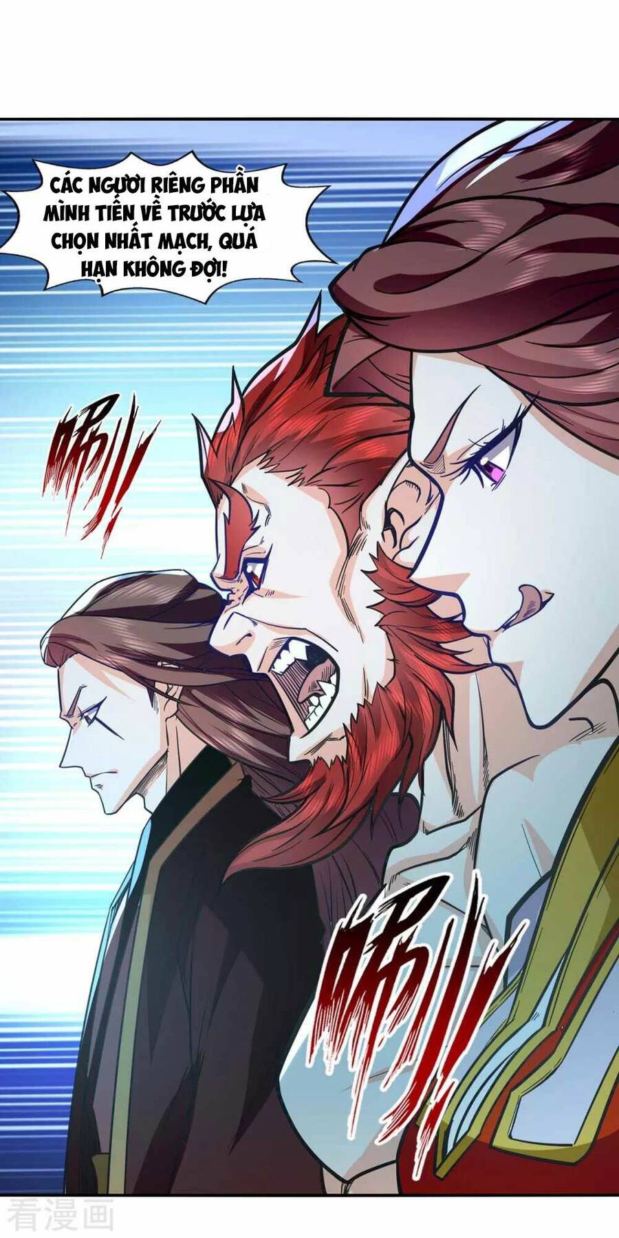 Nghịch Thiên Chí Tôn Chapter 94 - Trang 2