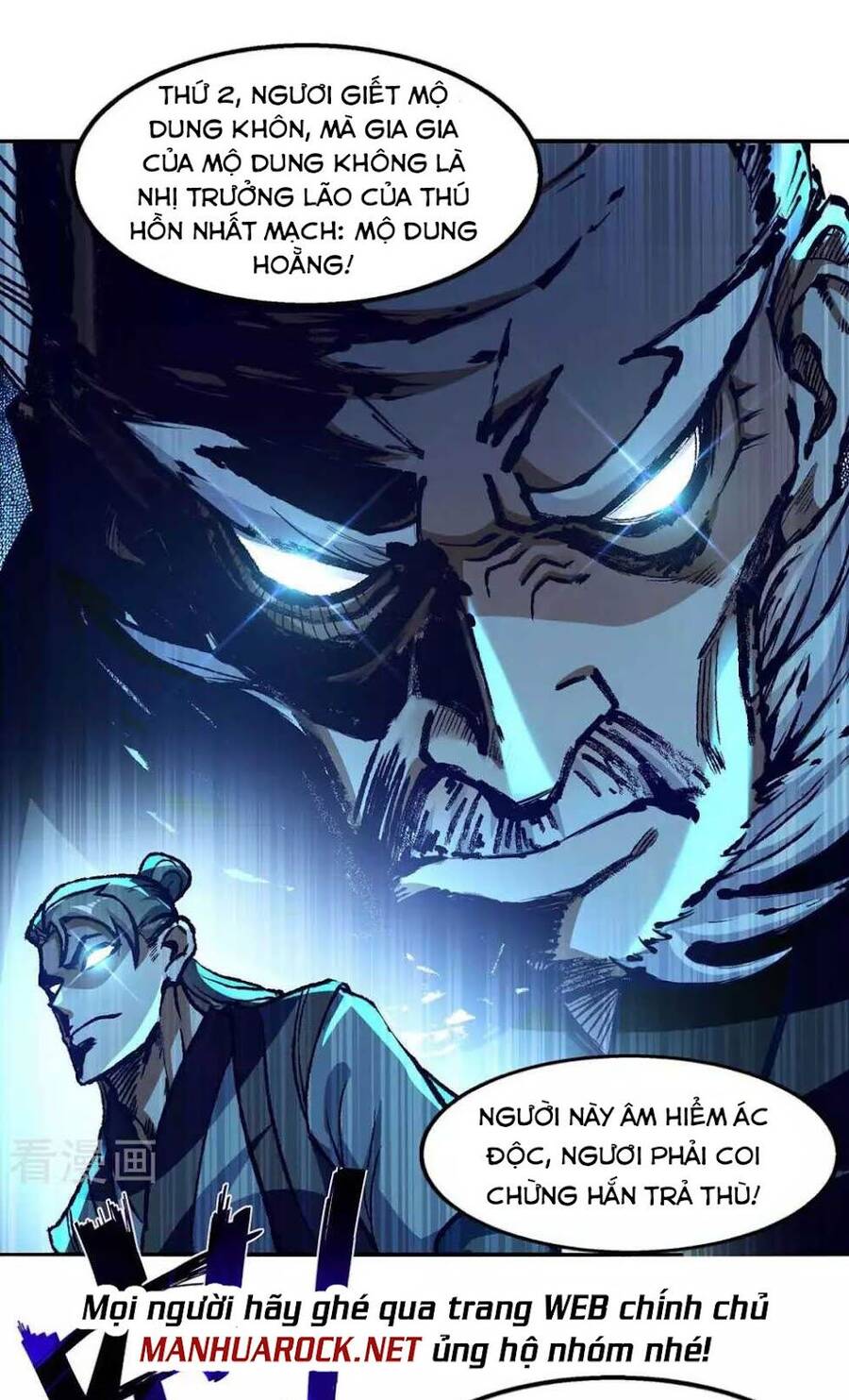 Nghịch Thiên Chí Tôn Chapter 94 - Trang 2