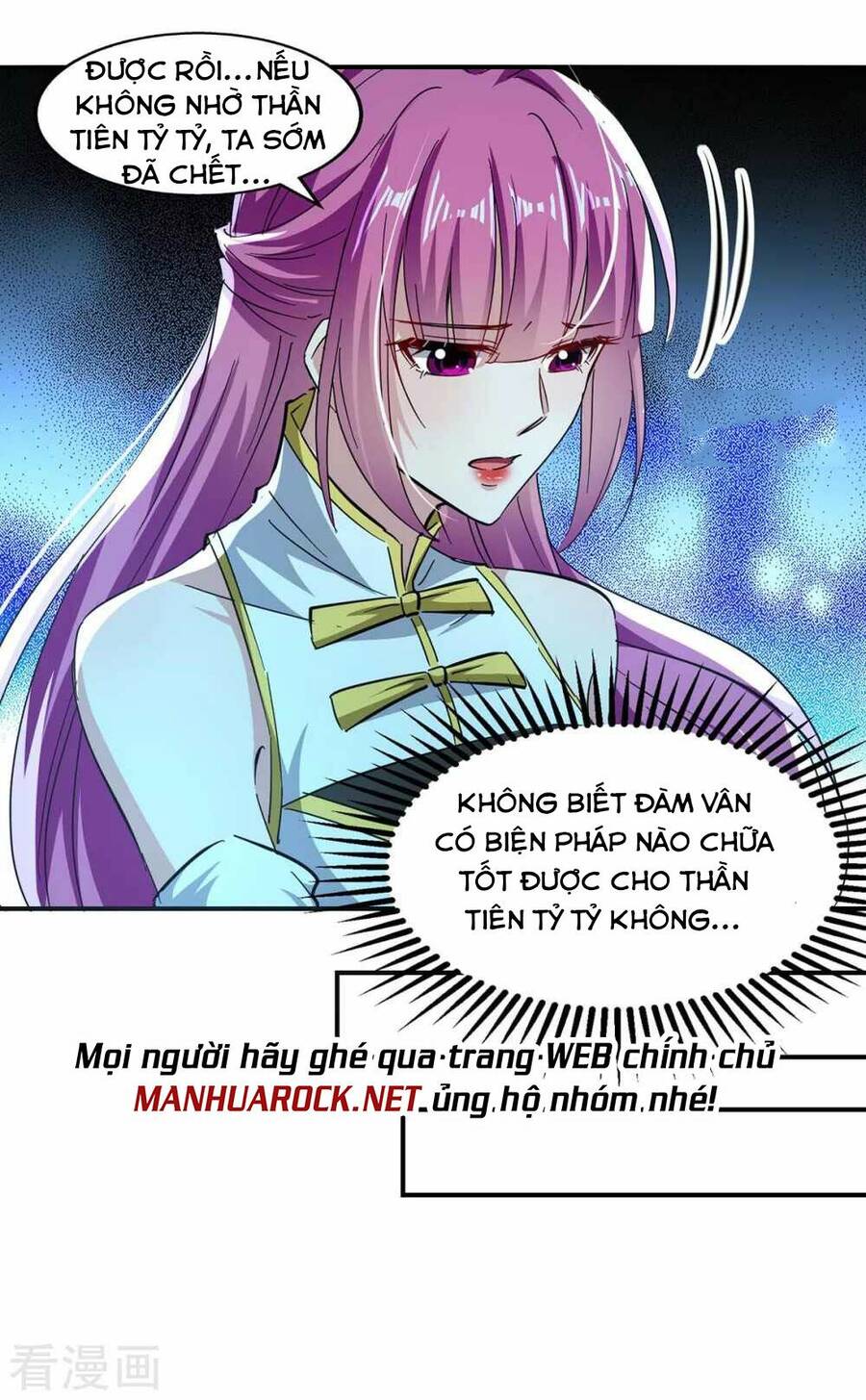 Nghịch Thiên Chí Tôn Chapter 95 - Trang 2