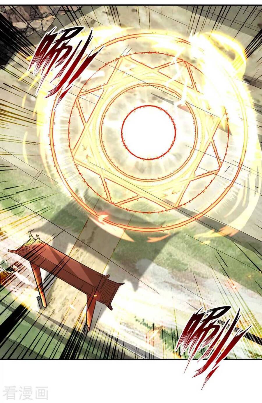 Nghịch Thiên Chí Tôn Chapter 95 - Trang 2