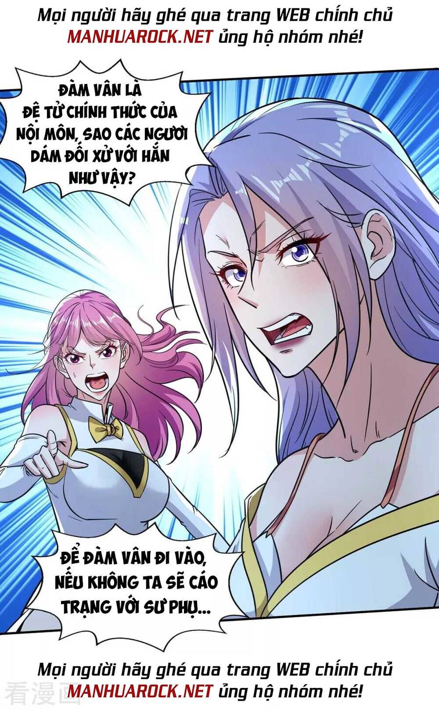 Nghịch Thiên Chí Tôn Chapter 96 - Trang 2