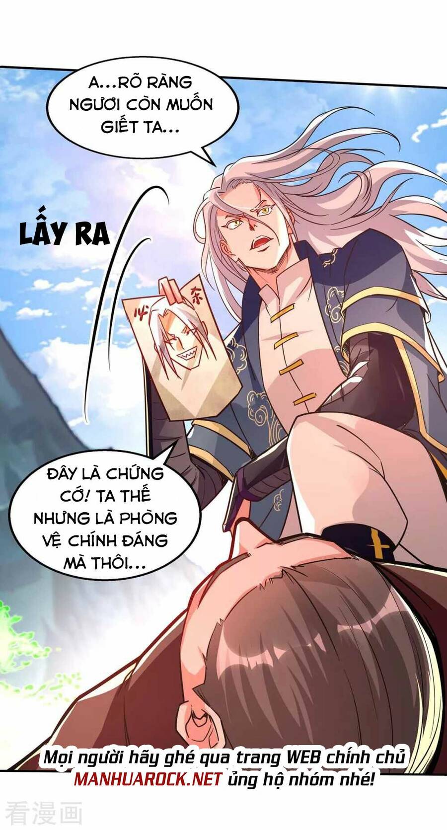 Nghịch Thiên Chí Tôn Chapter 97 - Trang 2