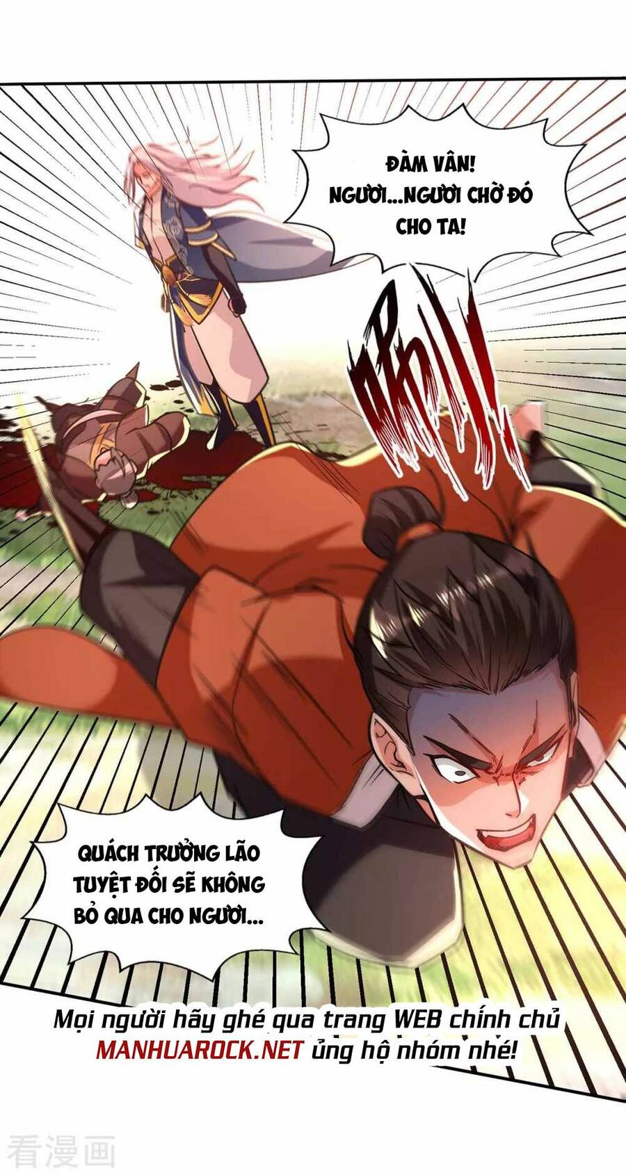 Nghịch Thiên Chí Tôn Chapter 97 - Trang 2