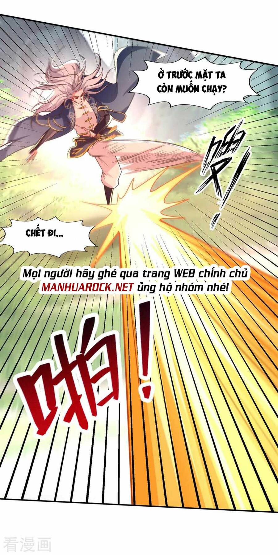 Nghịch Thiên Chí Tôn Chapter 97 - Trang 2