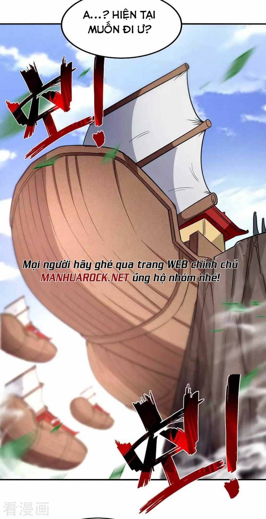 Nghịch Thiên Chí Tôn Chapter 97 - Trang 2