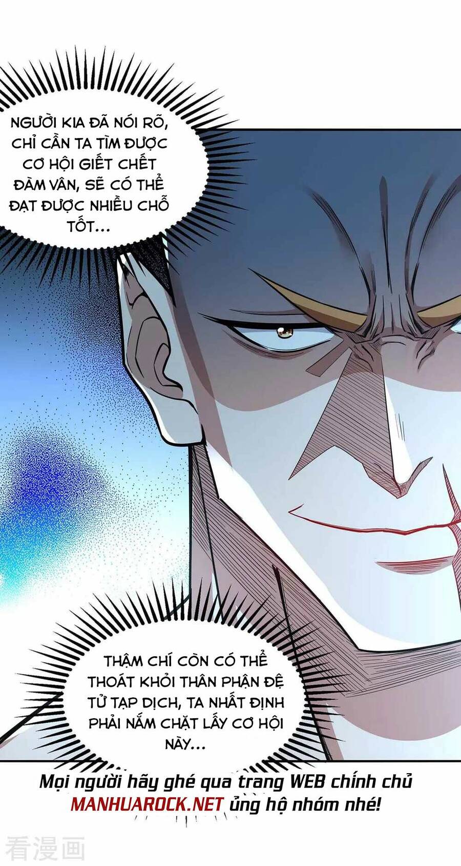 Nghịch Thiên Chí Tôn Chapter 99 - Trang 2
