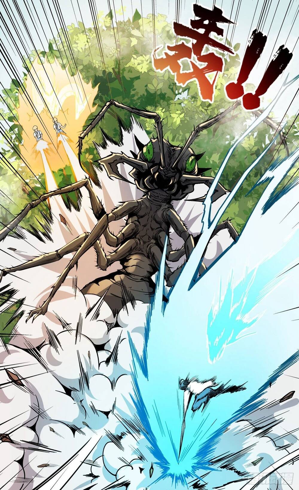 Nghịch Thiên Chiến Kỷ Chapter 10 - Trang 2