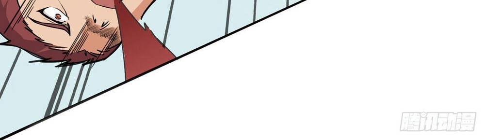 Nghịch Thiên Chiến Kỷ Chapter 11 - Trang 2