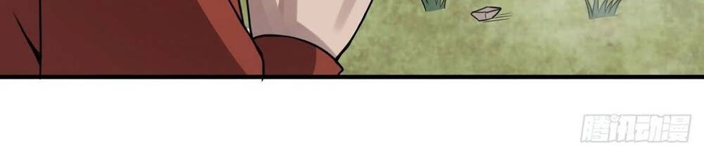 Nghịch Thiên Chiến Kỷ Chapter 15 - Trang 2