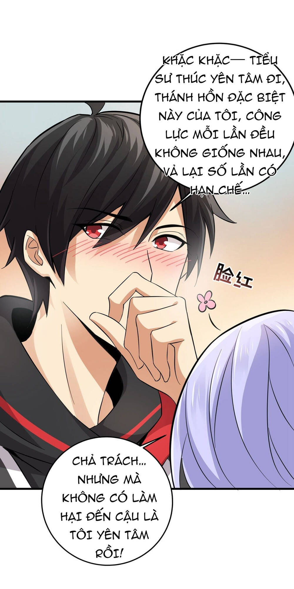 Nghịch Thiên Chiến Kỷ Chapter 16 - Trang 2