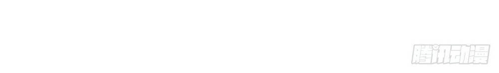 Nghịch Thiên Chiến Kỷ Chapter 16 - Trang 2