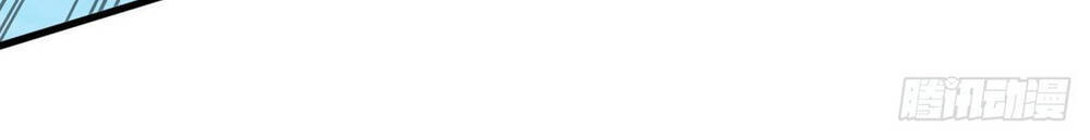 Nghịch Thiên Chiến Kỷ Chapter 16 - Trang 2