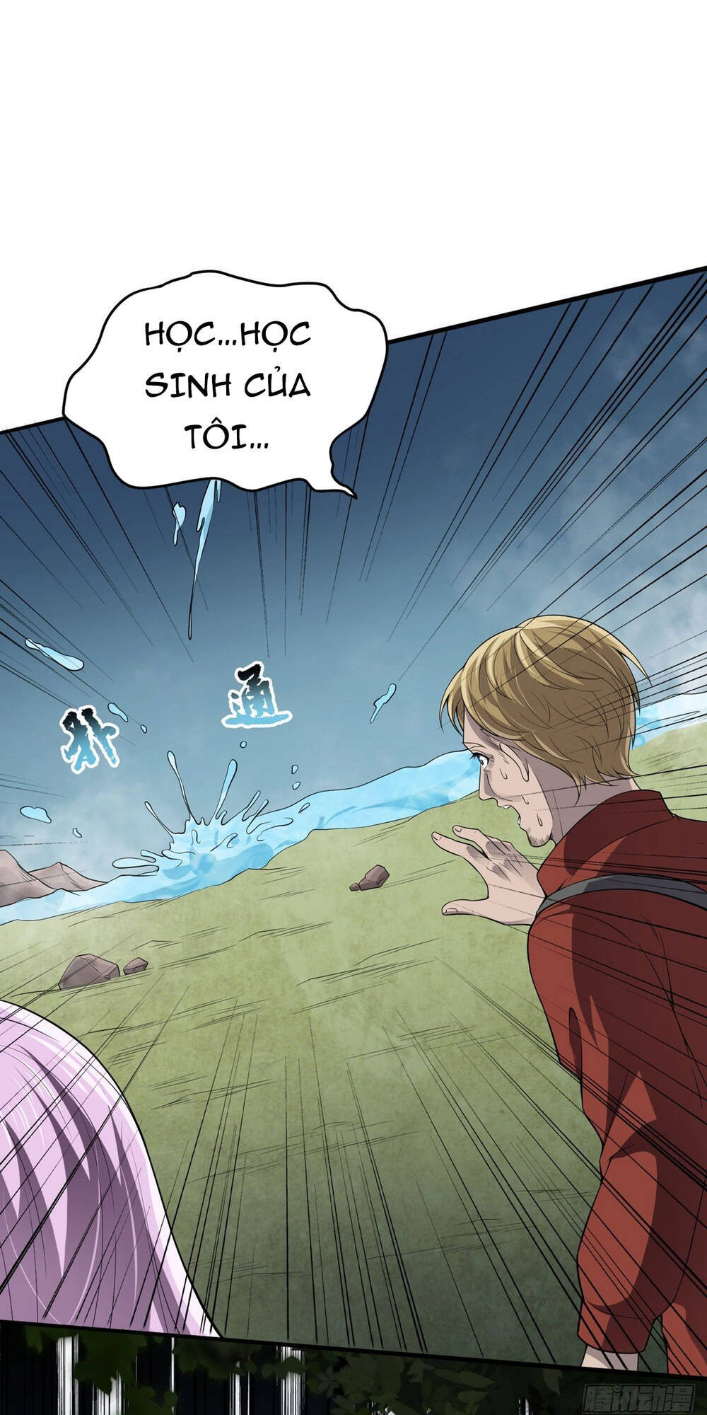 Nghịch Thiên Chiến Kỷ Chapter 16 - Trang 2