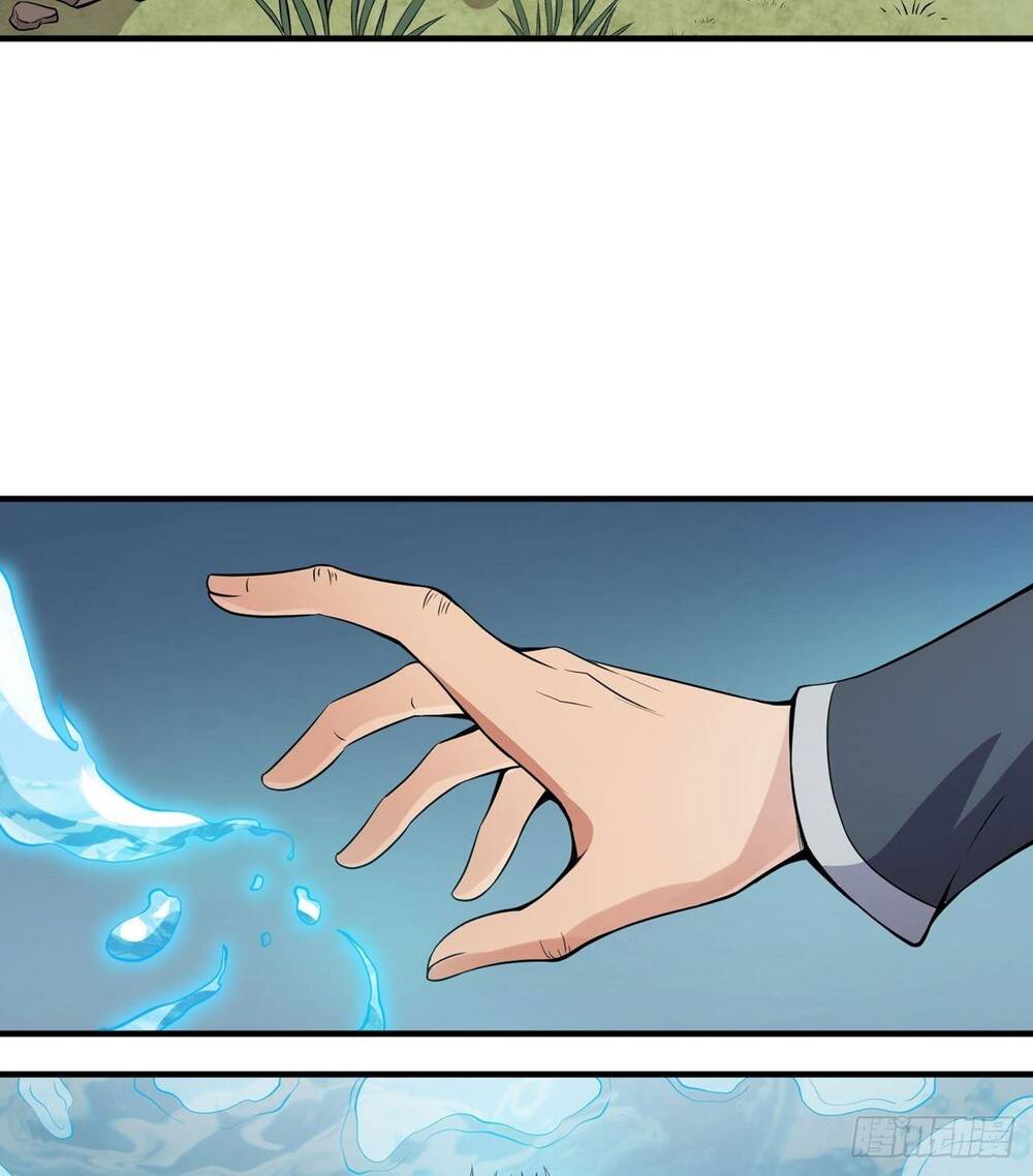 Nghịch Thiên Chiến Kỷ Chapter 16 - Trang 2