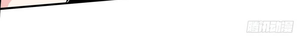 Nghịch Thiên Chiến Kỷ Chapter 16 - Trang 2