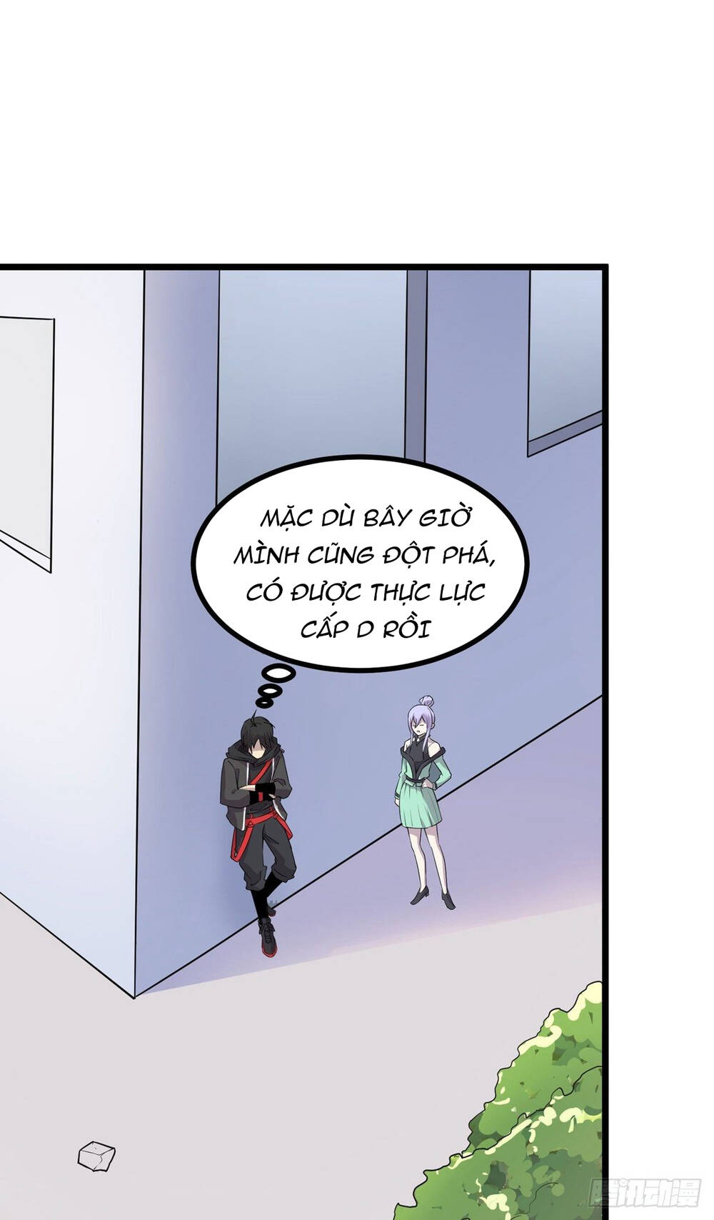 Nghịch Thiên Chiến Kỷ Chapter 5 - Trang 2