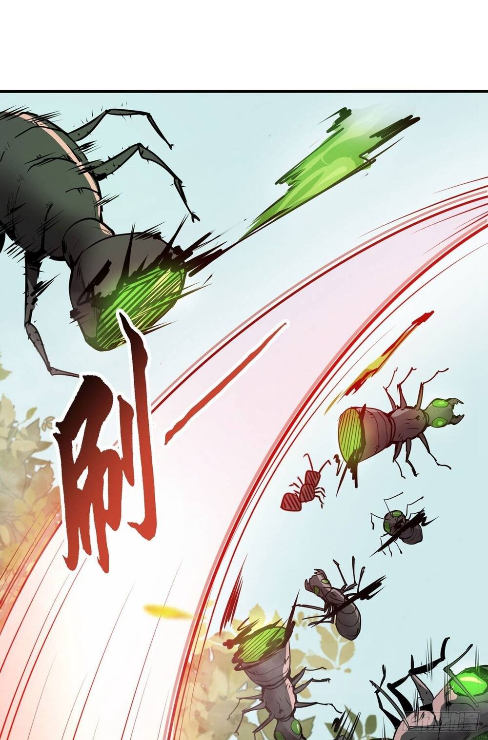 Nghịch Thiên Chiến Kỷ Chapter 8 - Trang 2