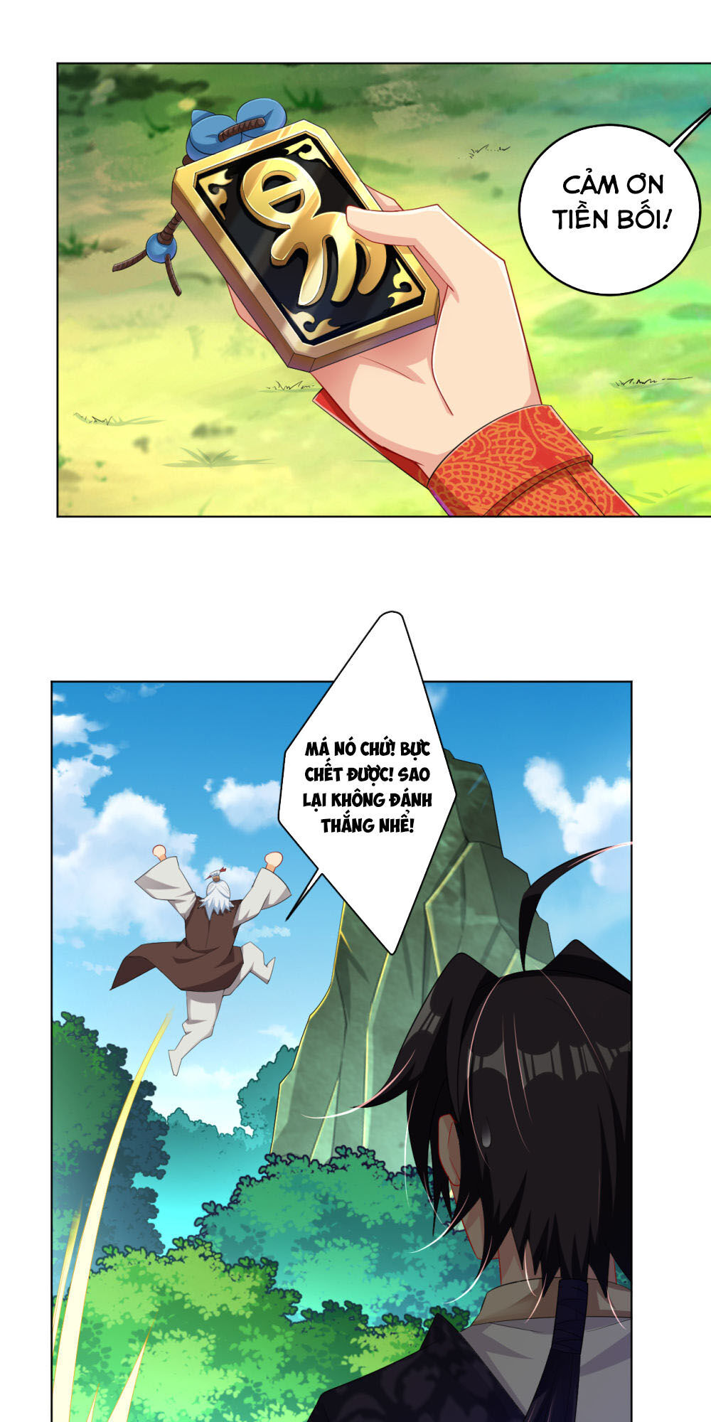 Nghịch Thiên Chiến Thần Chapter 109 - Trang 2