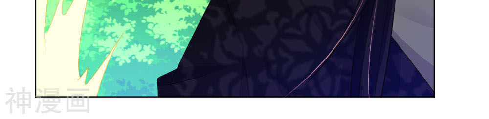 Nghịch Thiên Chiến Thần Chapter 109 - Trang 2