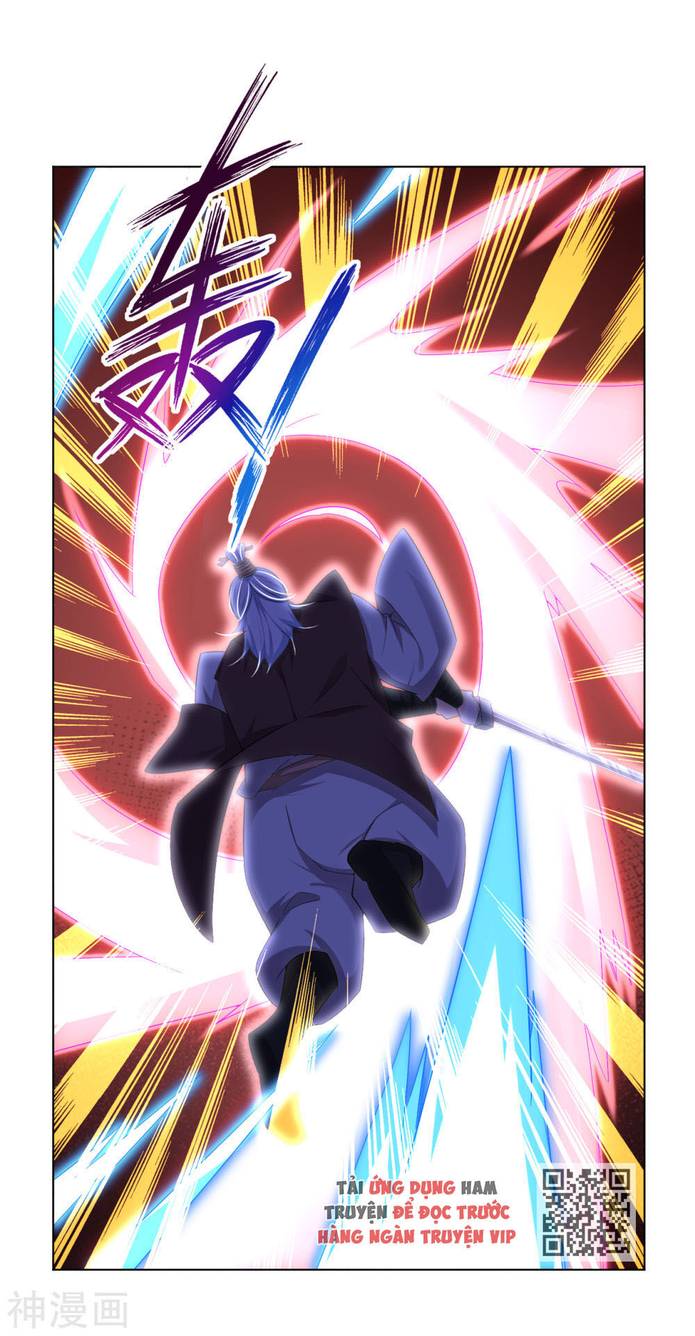 Nghịch Thiên Chiến Thần Chapter 109 - Trang 2