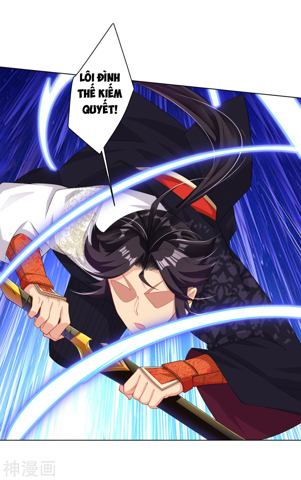 Nghịch Thiên Chiến Thần Chapter 109 - Trang 2