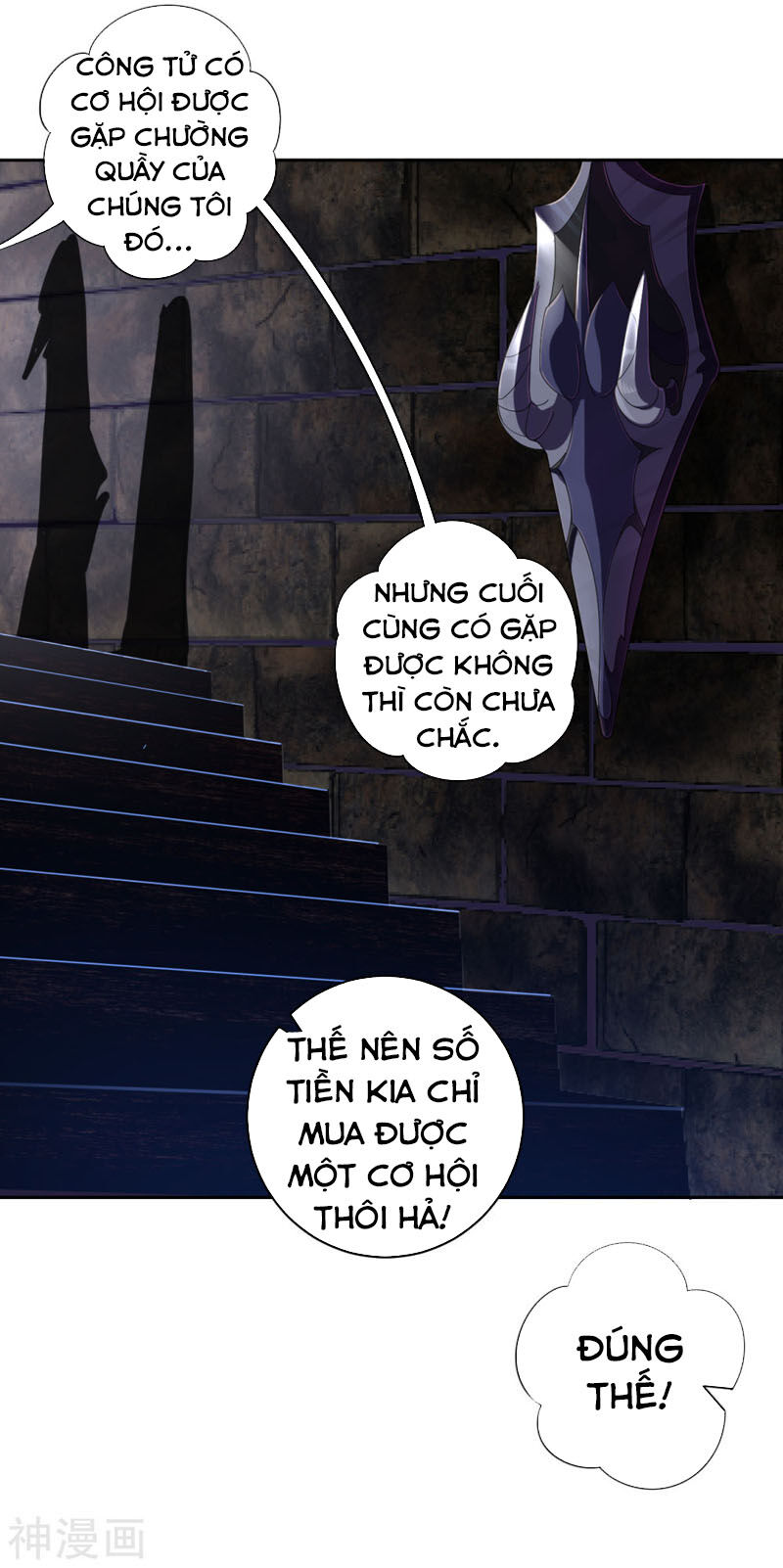 Nghịch Thiên Chiến Thần Chapter 110 - Trang 2