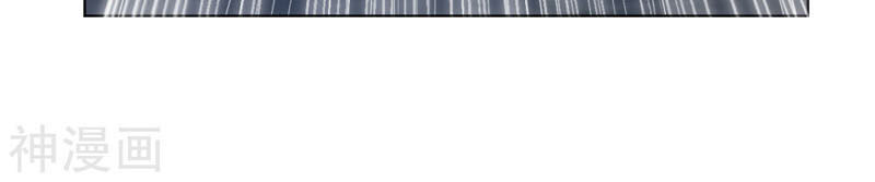 Nghịch Thiên Chiến Thần Chapter 110 - Trang 2