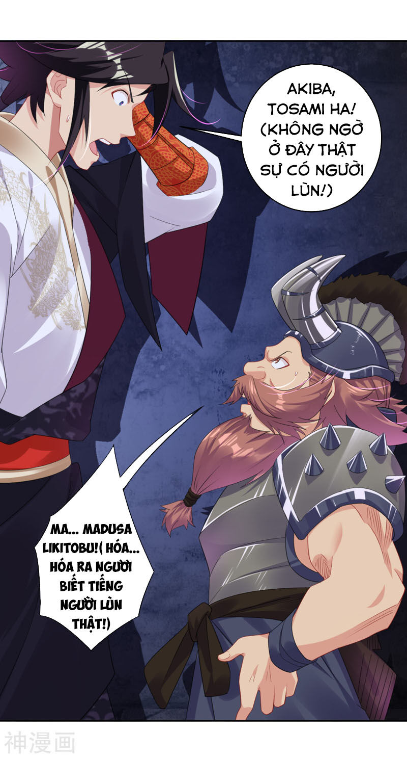 Nghịch Thiên Chiến Thần Chapter 110 - Trang 2