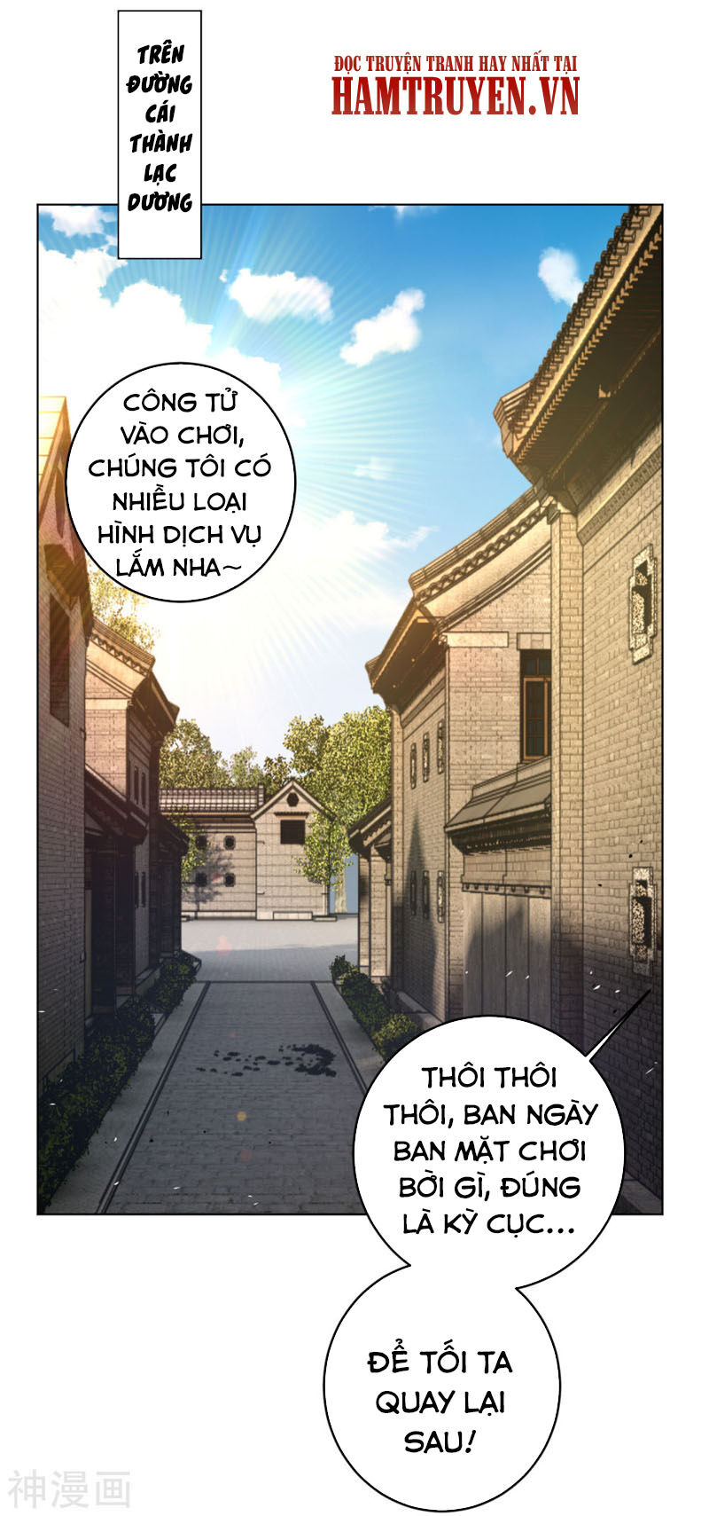 Nghịch Thiên Chiến Thần Chapter 110 - Trang 2