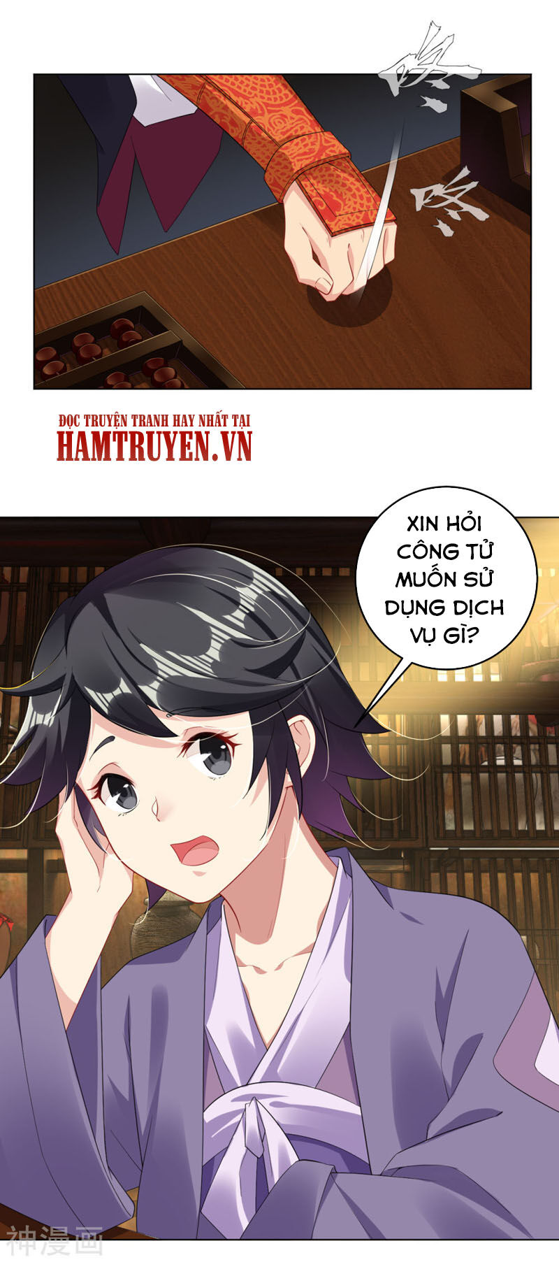 Nghịch Thiên Chiến Thần Chapter 110 - Trang 2