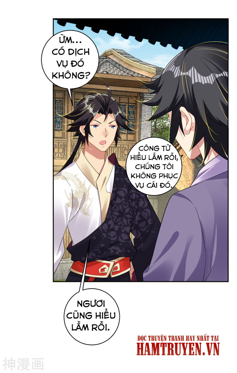 Nghịch Thiên Chiến Thần Chapter 110 - Trang 2