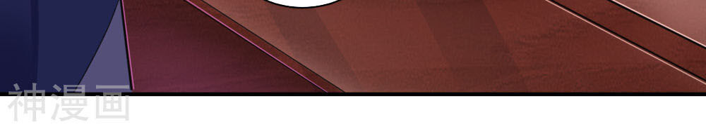 Nghịch Thiên Chiến Thần Chapter 122 - Trang 2