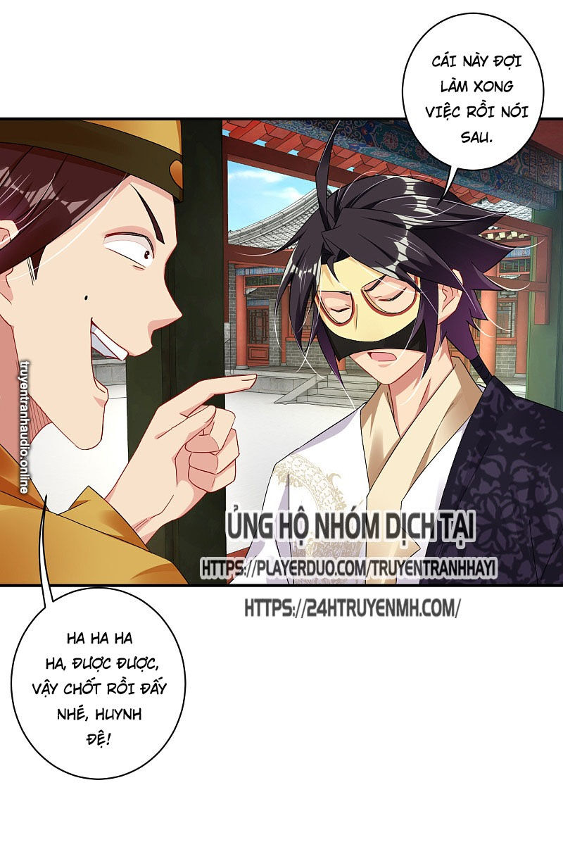 Nghịch Thiên Chiến Thần Chapter 130 - Trang 2