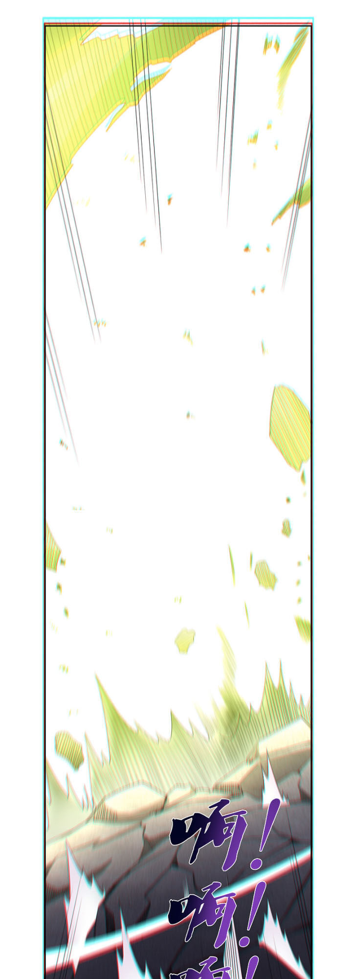 Nghịch Thiên Chiến Thần Chapter 148 - Trang 2